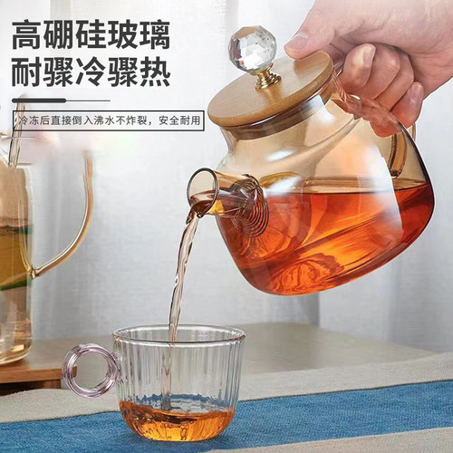 Wholesale large capacity cold kettle thickened high temperature resistant household glass tea kettle kettle transparent glass tea kettle