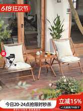 �̨���νM�����������e�ۯB����ɳ�l�μ���ͥԺ���@���Α�������