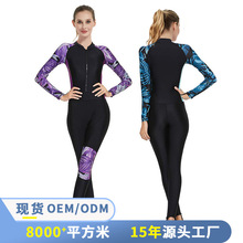 Diving suit深海潜水服女长袖防晒游泳衣连体速干冲浪服浮潜水母