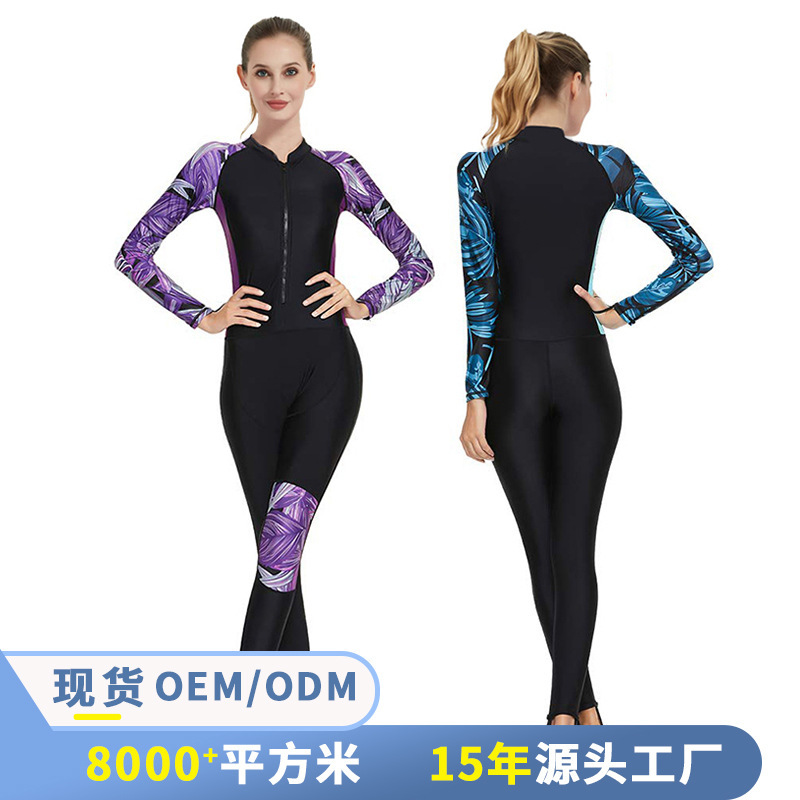 Diving Suit Deep Sea Wetsuit Women's Long-Sleeved Sun Protection Swimsuit One-Piece Quick-Drying Surfing Suit Snorkeling Diver