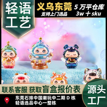 ��ʹС�Ɍ�ä�пɐۿ�ͨ���k��֬�[��Ȥζ���������bYƷС�[��