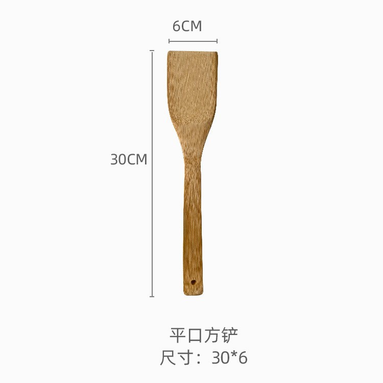 ZC01 플랫 삽