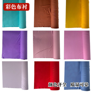 50D��ɫ�r������ͺ�ճ���rѩ�����r����͸���ɫ�м��r���S��