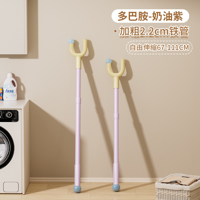サポートバー家庭用伸縮式物干しバーは服のフォークバーを取ります。|undefined