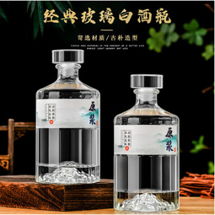 ���l2���b�����ϰ׾�ƿ�ӿվ�ƿ�ܷ���û�Yϲ��͸�����ݾ�ƿ