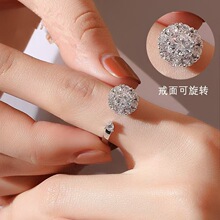 �羳�������D��ָŮС�����p���_��ʳָ��r���\�D�W�ָ�h��Ů��