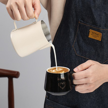 源头尖嘴拉花缸加厚304不锈钢咖啡 拉花杯 专业咖啡机奶泡杯器具