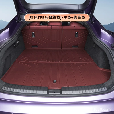 Z7T, HarmonyOS Smart Travel TPE — Trunk Mat - redtpe-trunk-mat-main-mat-backrest-mat-shangjie-z7z7t