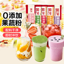 չˇ��Ȼ���߷�20g*300���l������ݮ�ϹϷ����ʳ��ɫ�غ決ԭ��