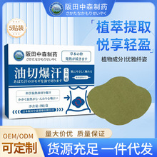 бwNNݴǸșNlᱩNSҶ