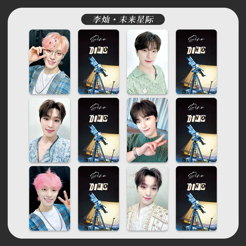 K-pop mini photo card set (Seventeen style) — 6-photo designs, 30-style collectible cards