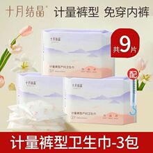 ʮ½YӋͮaDll|aŐ¶̖ѝl