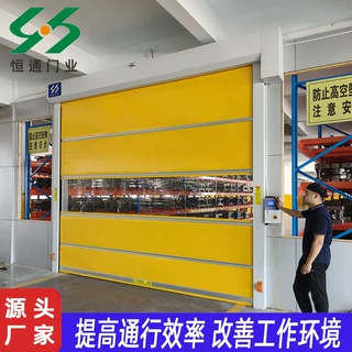 定制感应快速起立门 室内自动刷卡密码卷帘基布快速起立门 包安装