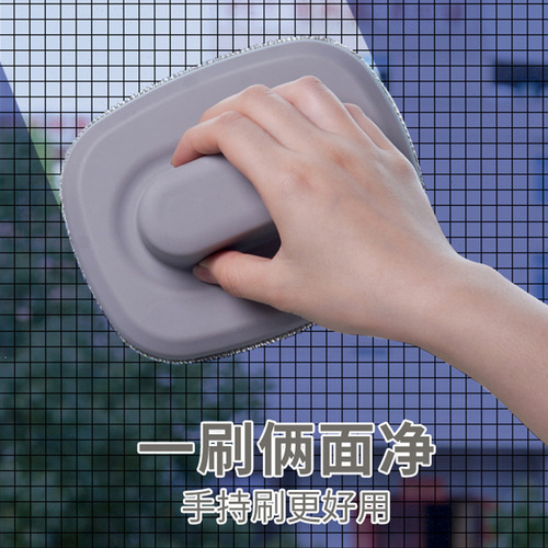 Wet and dry cleaning brush for dust removal, portable easy cleaning, sofa carpet brush, handheld screen window brush