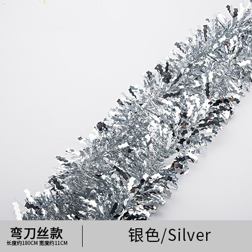 마체테 실크 실버