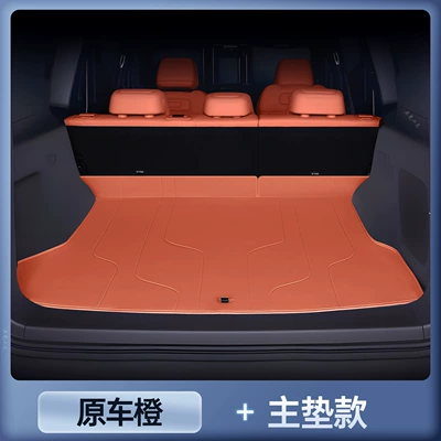 Mat Accessories, Full Surround Trunk — Trunk Mat - premium-original-car-orange-trunk-liner-stain-resistant-wrinkle-free-fangcheng-leopard-titanium-7-trunk