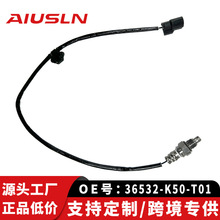 Ħ�г�MSX125 SDH125T��������36532-K50-T01 0S28199048 ZSA03