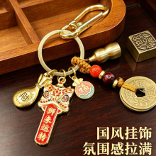 �����Sֱ�l���͹��Ѫ{����耳׿ۼt�K�~�X�����܇耳׿ۄ���YƷ