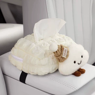 Suitable for Geely Xingyuan Car Tissue Box Car Armrest Box Paper Box Cute Creative Practical Good Things for Girls (Car tissue box/set) - hat-cloud-horizontal-version-puff-tissue-box