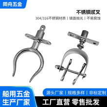 304/316���P䓘��� ���þ���ͧ����ͧ����ͧ�A��������rowlock��