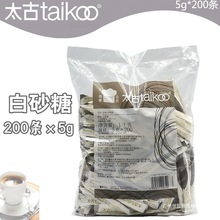 ̫�Ű��ǰ����Ǘl200&times;5g���������̲��{�Ǫ������b��ɰ�Ǽ����l