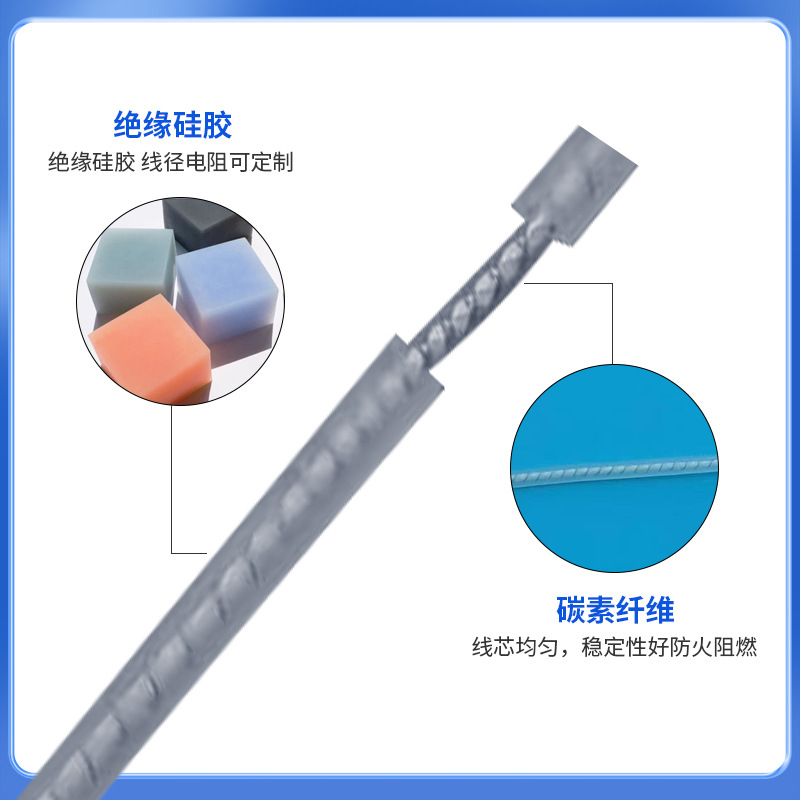 Factory wholesale transparent silicone heating wire, household appliance spiral heating wire, foldin