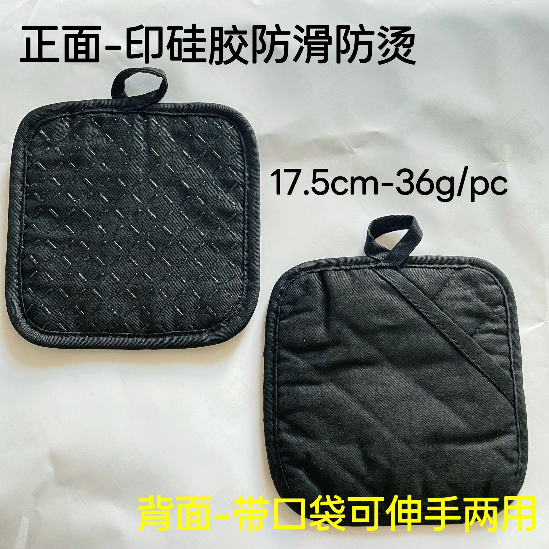 Guantes de silicona para microondas, resistentes al calor, antideslizantes, para cocina, horno, alta temperatura, anti-escaldaduras, Amazon Cross-Border CE