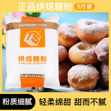 �S���決�Ƿ�2.5kg����ɵ�����������Ƿ���˪��������Ȧ����