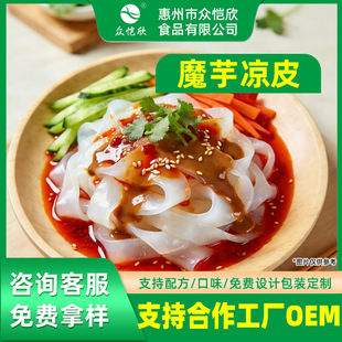 0��0֬��ħ���Ƥ�Ϳ�������ʳ�pʳ��������ħ�����B�i�̳�����