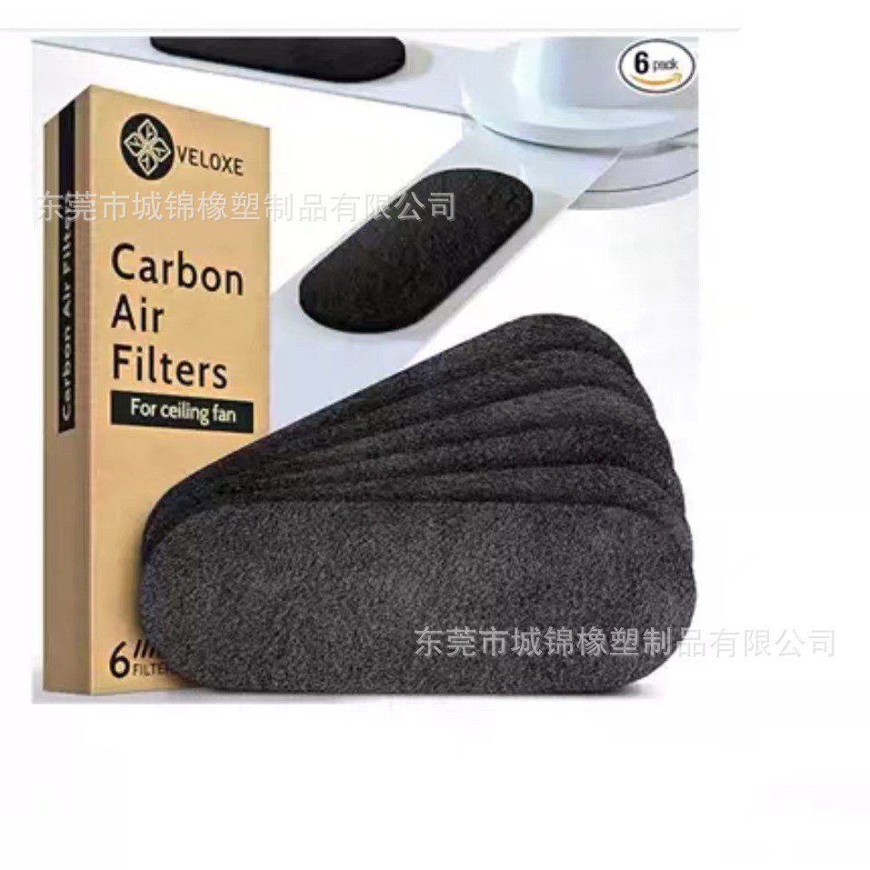 跨境热销椰子碳风扇过滤棉风扇净化器椰壳炭空气过滤棉带背胶