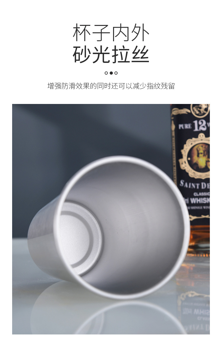 酒杯_12.jpg