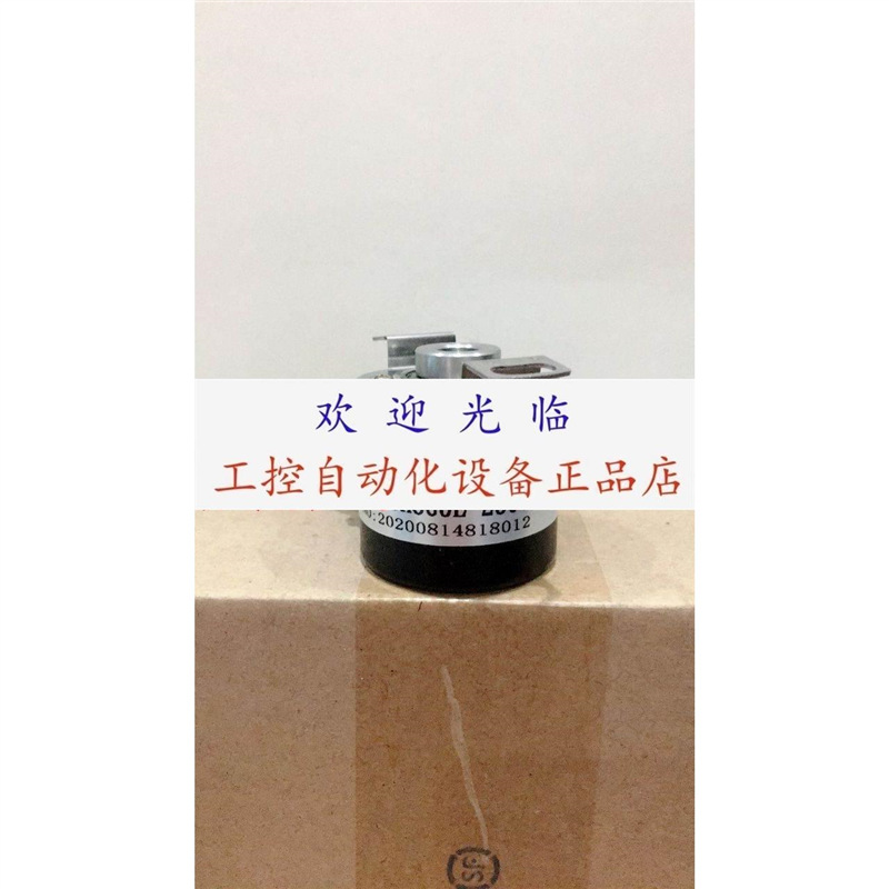 E6C2-CWZ1X 2000P/R SZGLKT3808G2-2000-526K CHB38H8G5L-2500AB