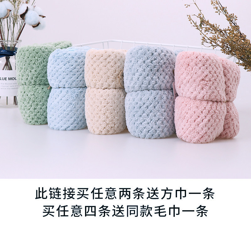 Towels for Washing Face, Super Absorbent, Quick-Drying, Sports Towels for Couples, Hair Drying Towels, Beauty Salon Towels Towels for Washing Face, Super Absorbent, Quick-Drying, Sports Towels for Couples, Hair Drying Towels, Beauty Salon Towels