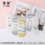 防臭抗菌市场夏季船袜子