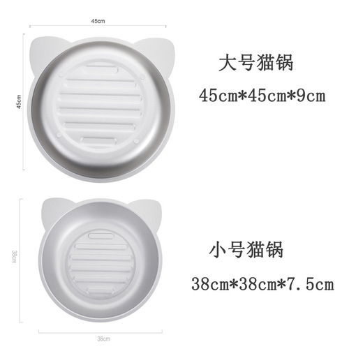 Summer aluminum cool cat pot, cat nest, cat sleeping bag, cat bed, cat mat, cat house, pet supplies, Teddy kennel