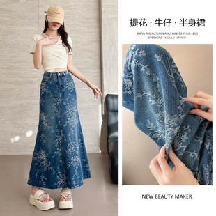 �Ứţ��ȹŮ����ȹ���챡��2025�¿����a�ְ���ȹ�~βȹ���L��