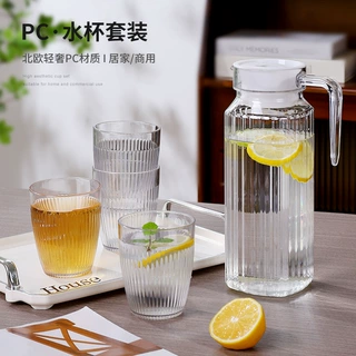 PC塑料冷水壶亚克力水壶果汁壶扎壶餐厅茶壶耐热食品级凉水壶批发