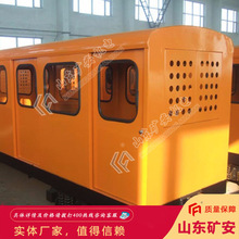 ú�Vƽ����܇�V���ˆT�\ݔ�O����̖�Rȫ�Vɽ�������ƽ����܇