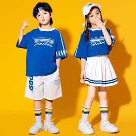 儿童嘻哈街舞潮服小学生啦啦队演出服幼儿园拉拉操班服爵士舞服装