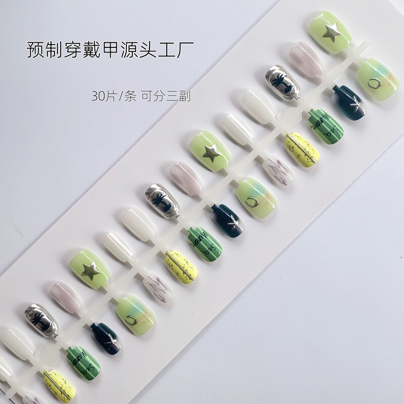 New Fluorescent Green Series Art Nail Art Metal Decoration Graffiti Lines Removable Cat Eye Wearable Nails Factory Wholesale