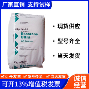 ��������ɭ����EVA LD 783 VA31.4% MI43 ������ �����z/��|����