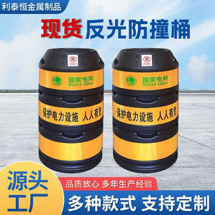 ����늾W늾��U��ײͰ�����ʾͰ��ͨ��ȫ�Oʩ���oͰ·���U��ײ��