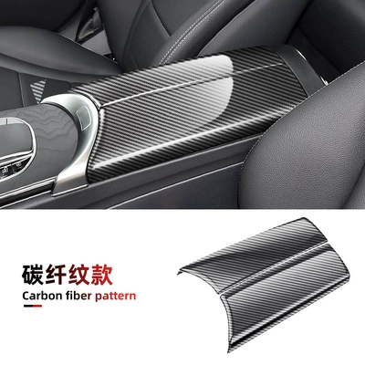 Suitable for Mercedes-Benz C-Class/Glc Armrest Box Cover Decorative Sticker W205 Modified Interior Armrest Protective Shell X253 (Other Automotive Interior Supplies) - w205x253-armrest-box-cover-carbon-fiber-pattern