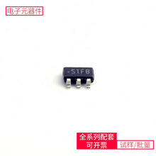 LM2841XMKX-ADJL SOT-23-6 ACM7060-701-2PL-TL01TMP75AIDG