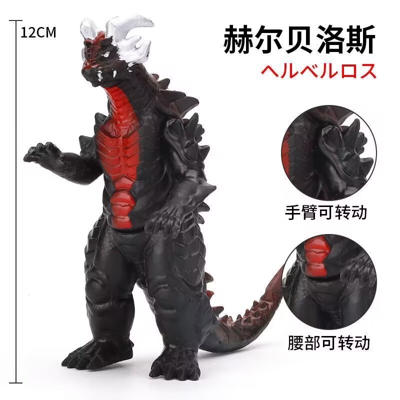 小さなモンスターウルトラマン卸売露店のおもちゃはすべて 10cm ～ 13cm 歳の男の子と子供向けのモンスターおもちゃです|undefined