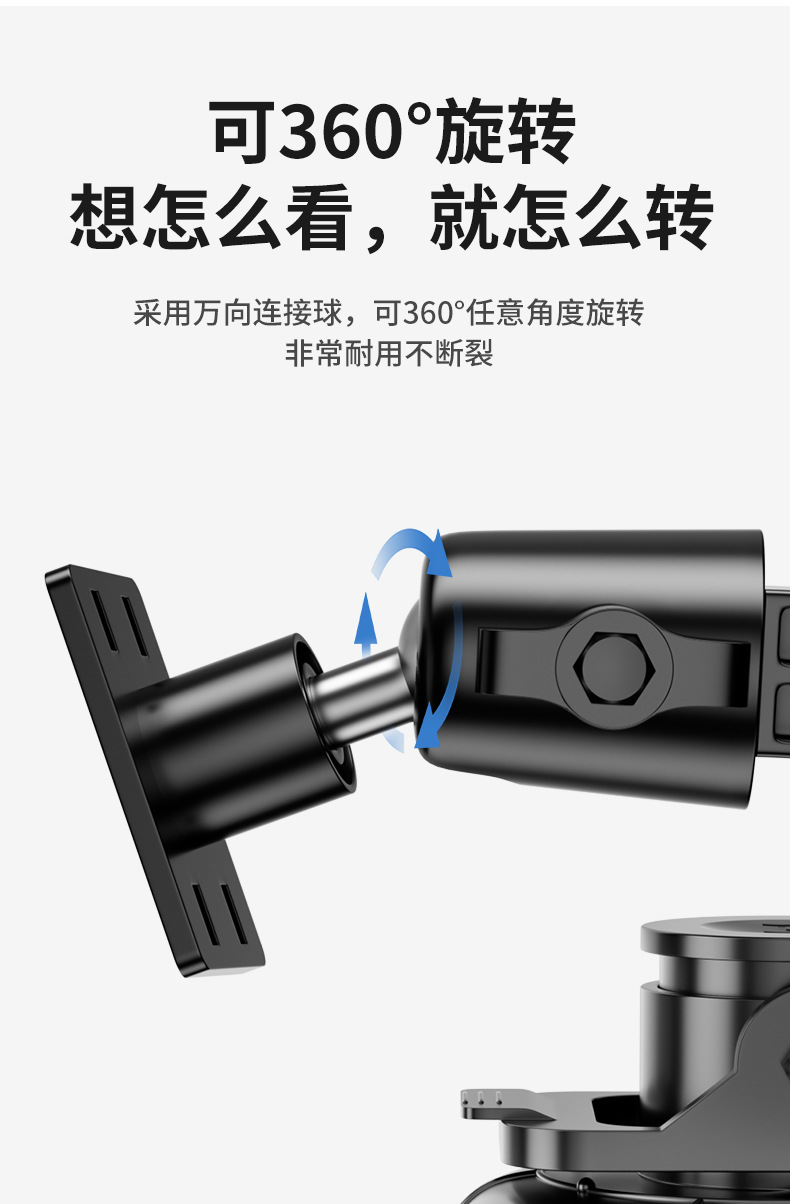 Special Mobile Phone Car Mount for Excavators, Shockproof, for Excavator Trucks, Front Windshield, Car Suction Cup, In-Car Use
