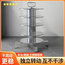 늾��ž����ž��ܶ�P�ž������{�D��늹�ʹ�÷������Ӳ��P䓿��