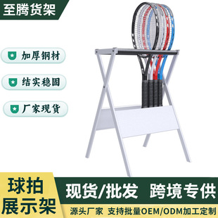 �W�����ռ{����ë����չ���w���^�WУչʾ�ܼ������ļܔ[���ռ{��