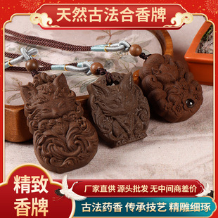 ���������ƿ���ʽ����������������Ф�ƿ������ƏS��ֱ�N���ƒ첱