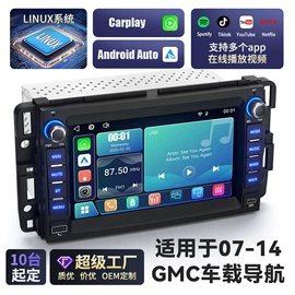 DVD导航;车载mp4;车载mp5